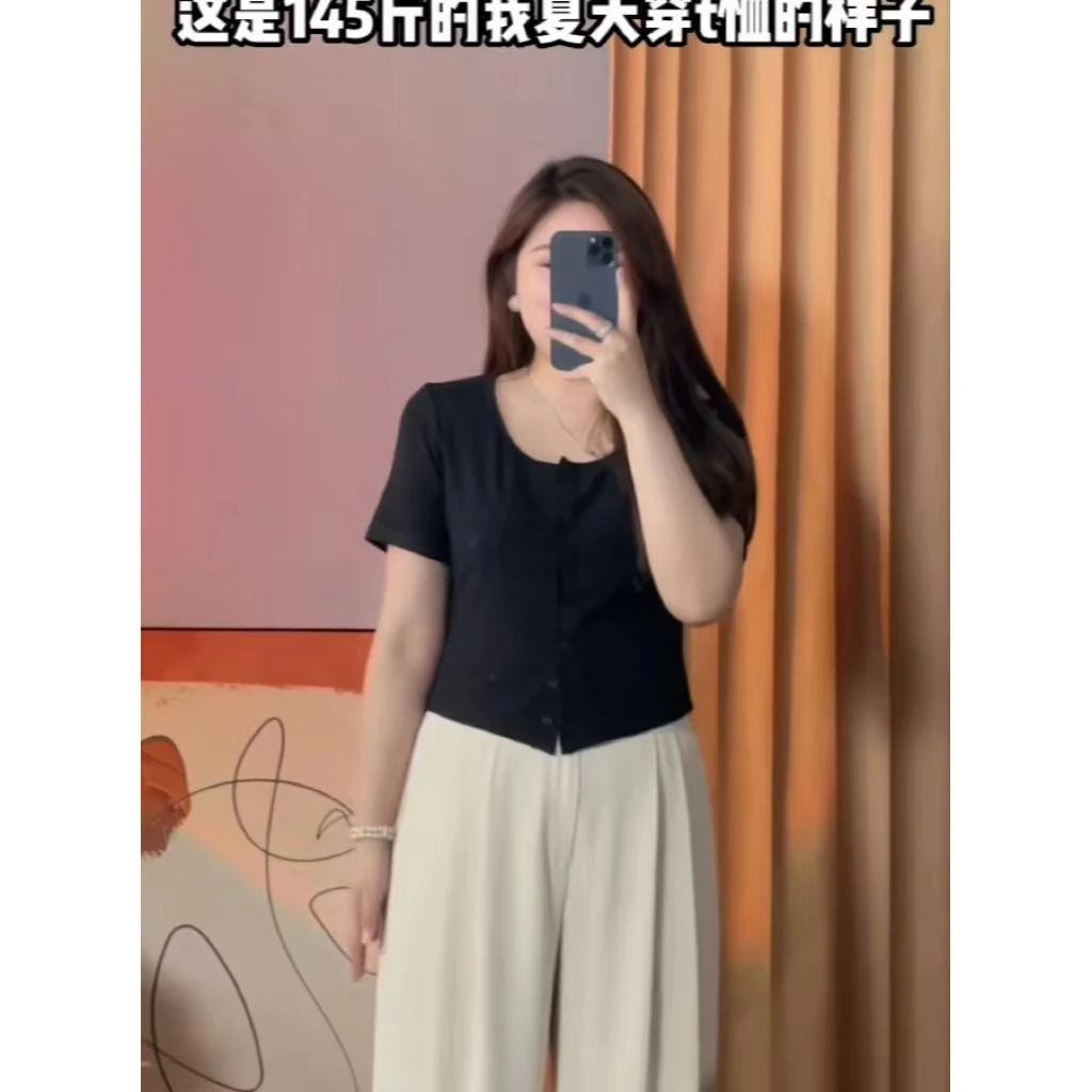晶咕JGGU【小搭配】纯色纽扣设计百搭上衣t恤显瘦休闲夏季薄款