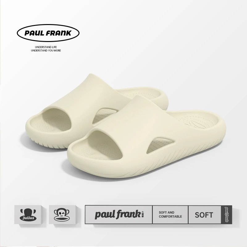 大嘴猴拖鞋女2024新款夏季室内家居洗澡浴室踩屎感防滑凉拖鞋女士