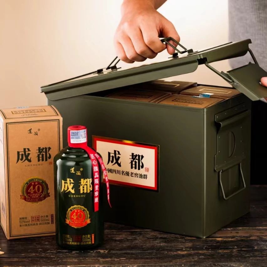 道阖【成都】52度浓香型白酒新川派500ml*6瓶52度500