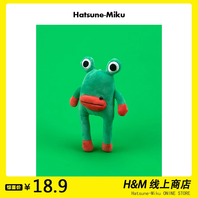 丑萌青蛙毛绒包包钥匙扣挂件网红兔超搞怪可爱男女书包车挂饰礼物