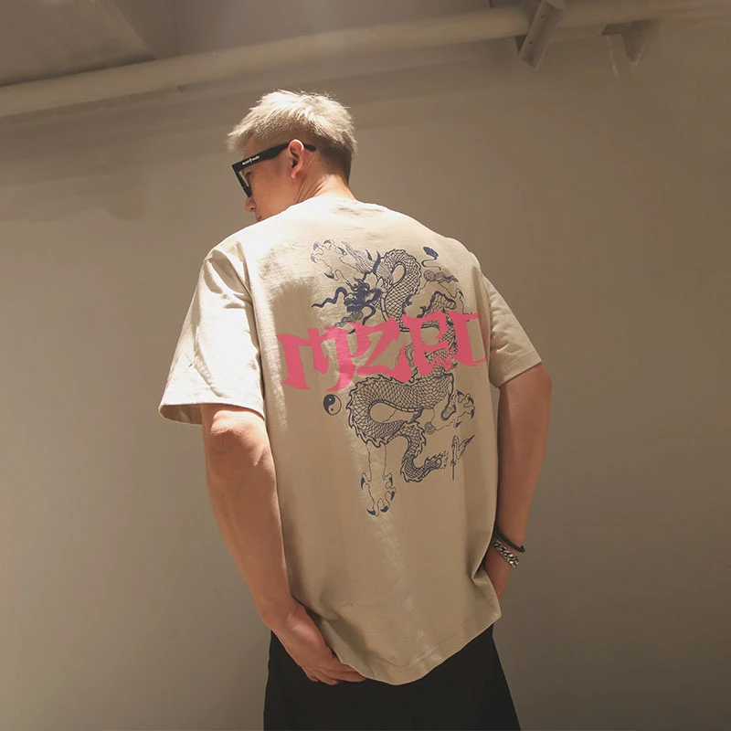 M26D 道不虚行系列贰 圆领短袖T恤 纯棉休闲情侣打底衫国风上衣春