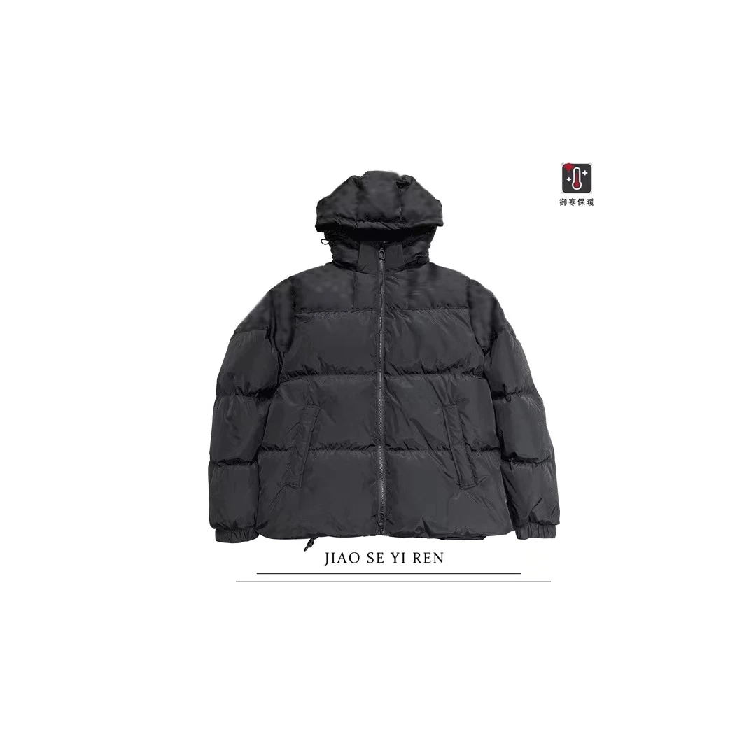 23905-6秋冬提花刺绣拼接新款翻领情侣款宽松百搭羽绒服琳姐专属