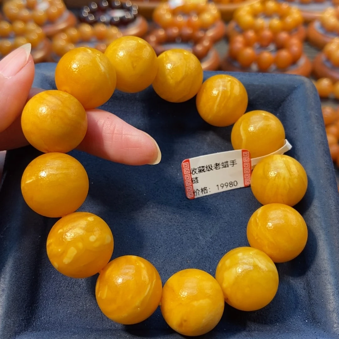 蜜蜡手链未镶嵌蜜蜡