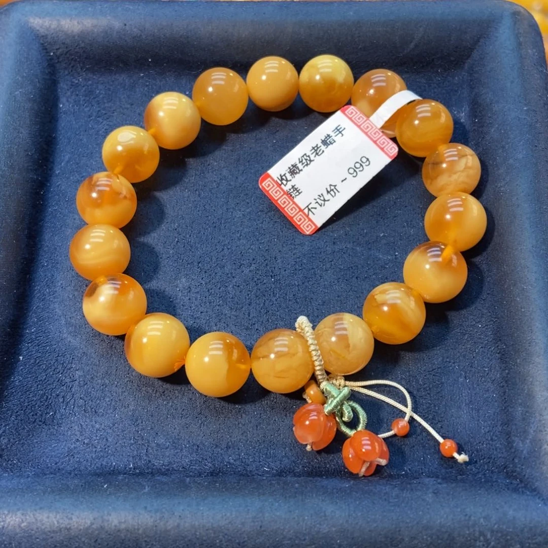 琥珀手链未镶嵌蜜蜡