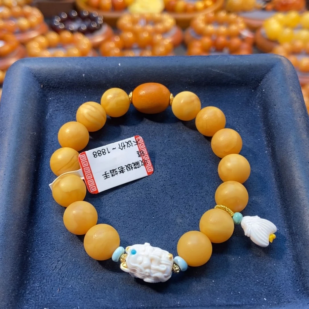 蜜蜡手链未镶嵌蜜蜡