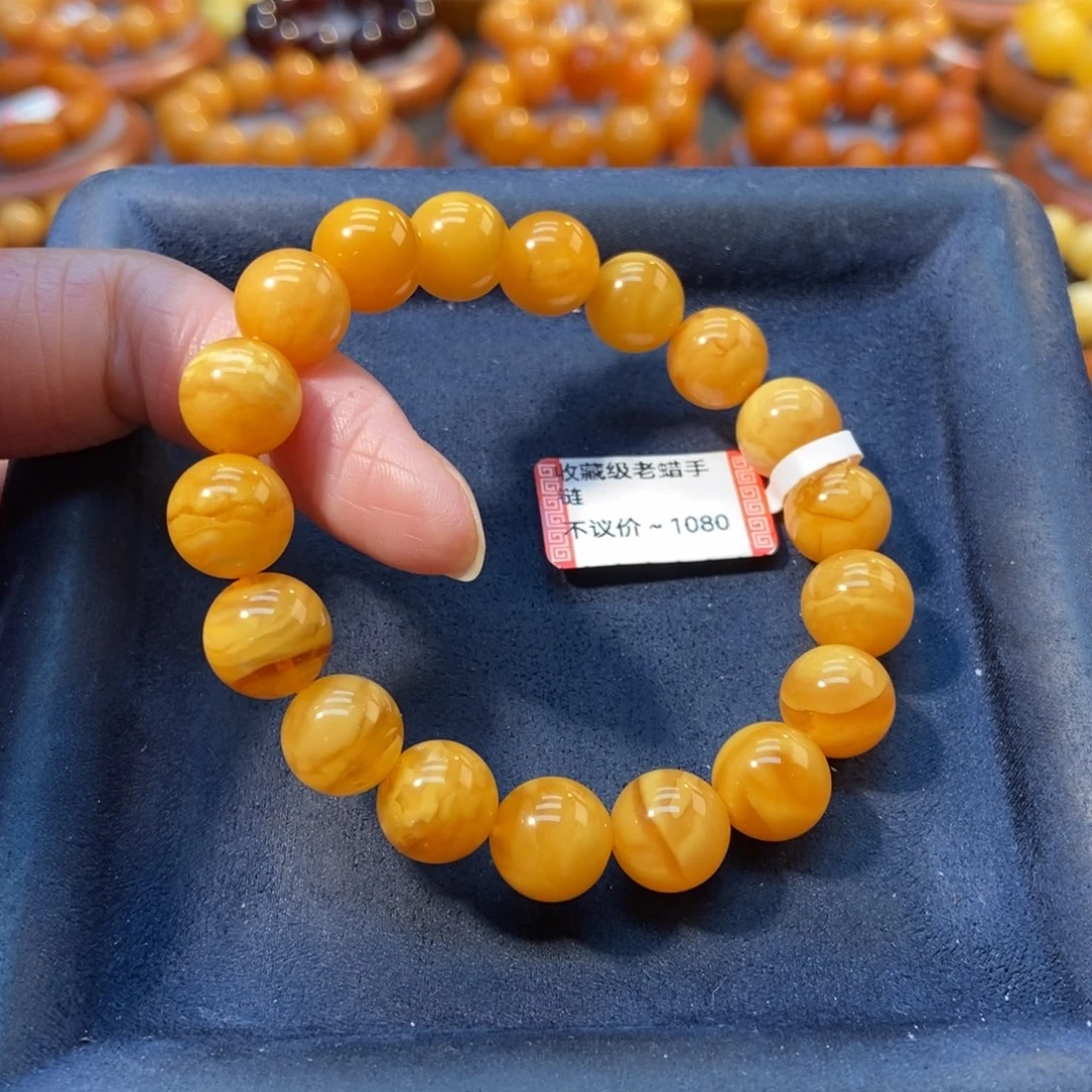 蜜蜡手链未镶嵌蜜蜡