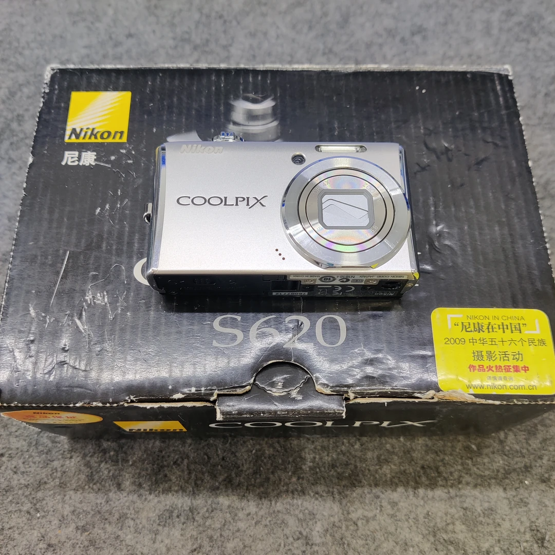 95新 Nikon/尼康 S620相机 带原盒 复古氛围感  1220w像素