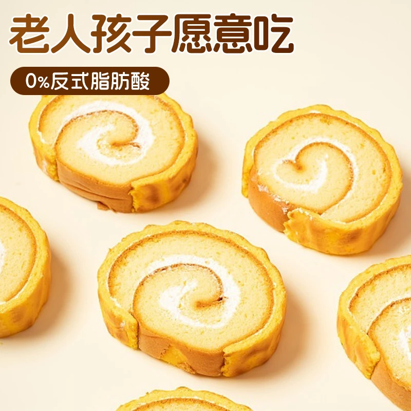 敖香雪梅虎皮卷蛋糕