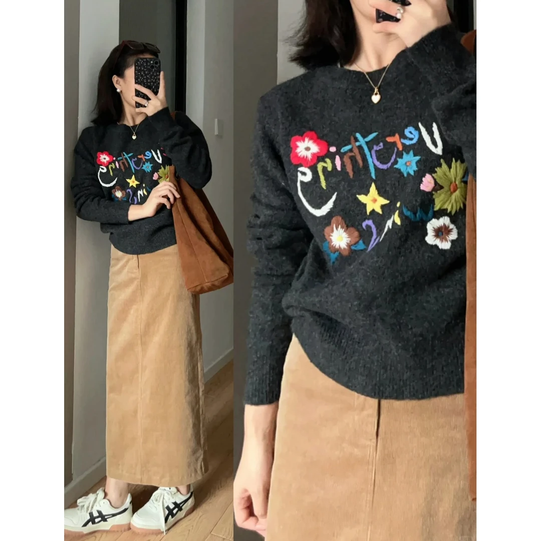 入初冬装搭配一整套大码微胖mm韩系穿搭针织衫毛衣半身裙显瘦套装