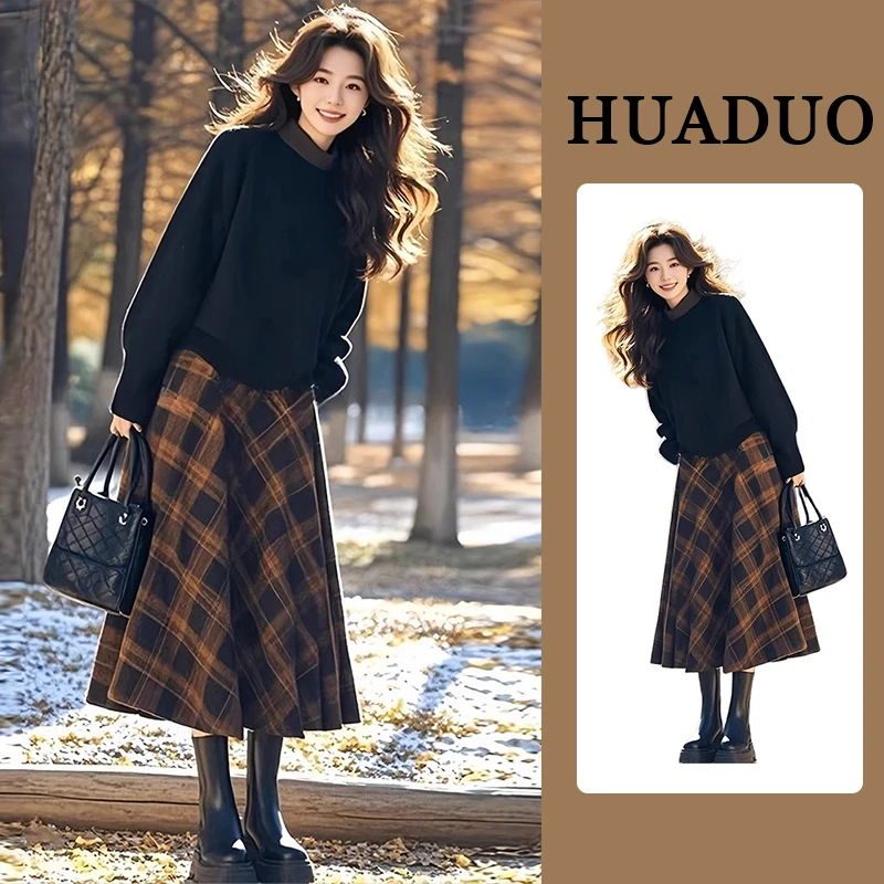 轻奢女装高级感套装裙时尚黑色针织毛衣高腰格子毛呢半身裙两件套