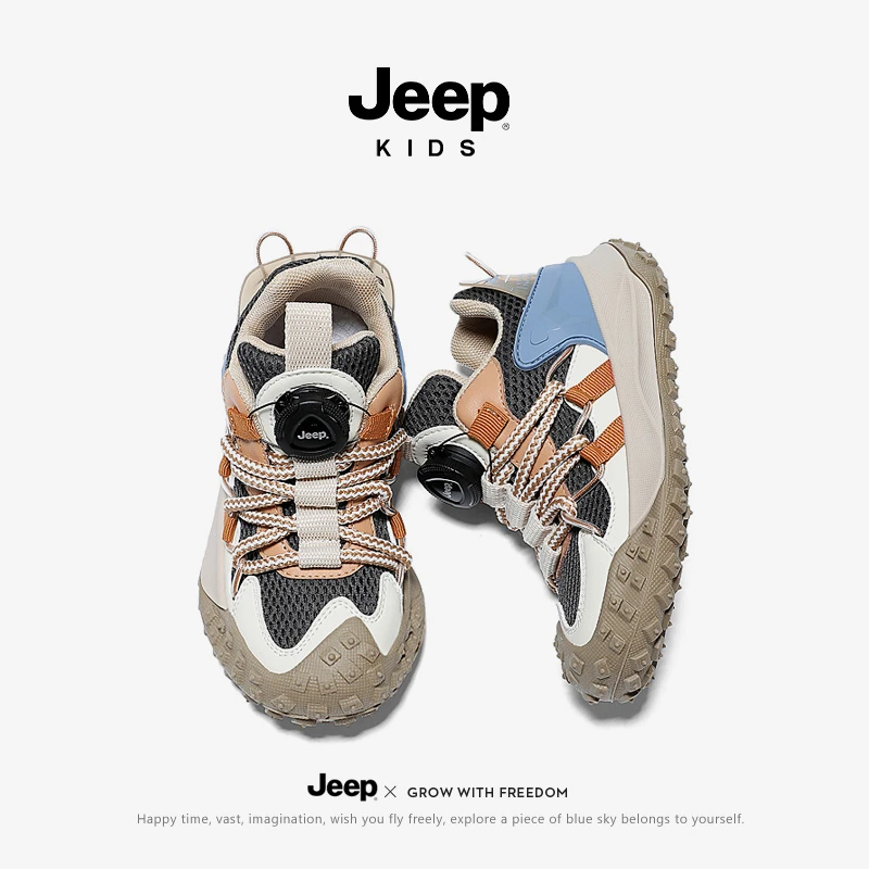 jeep童鞋2023夏季新款单网鞋男童品牌潮款女童鞋子儿童跑步运动鞋