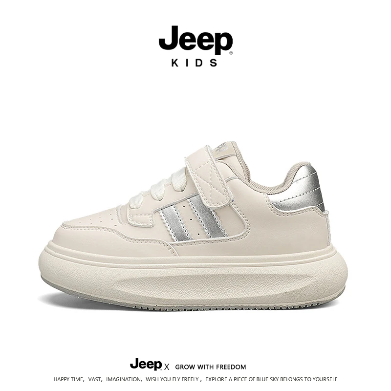 jeep吉普童鞋男童板鞋2023新款秋季儿童运动鞋女童春秋款小白鞋子