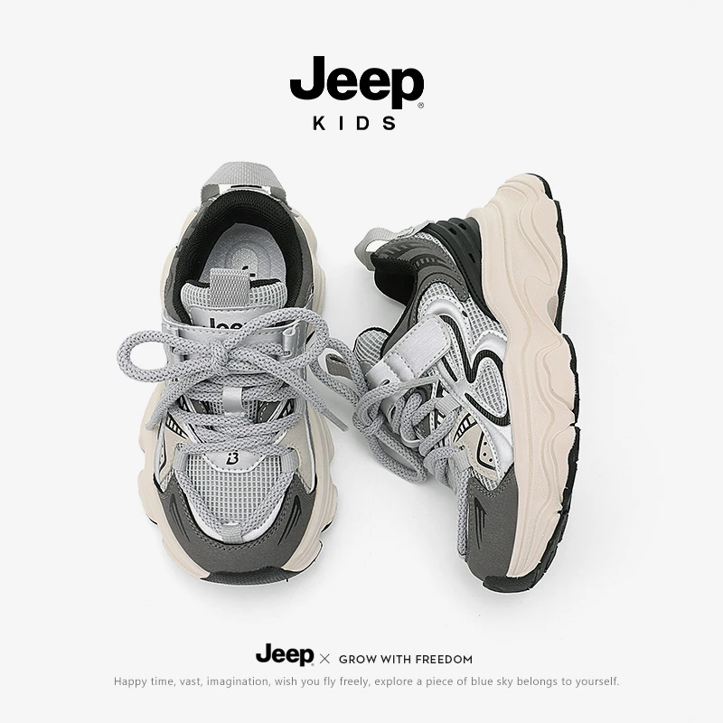 jeep童鞋男童老爹鞋一脚蹬软底跑步鞋春秋2024新款鞋子儿童运动鞋