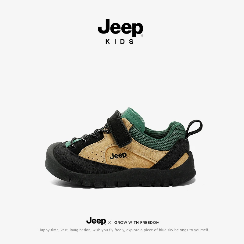 jeep吉普儿童春秋板鞋2023新款中大童6-12岁防滑软底男童鞋运动鞋