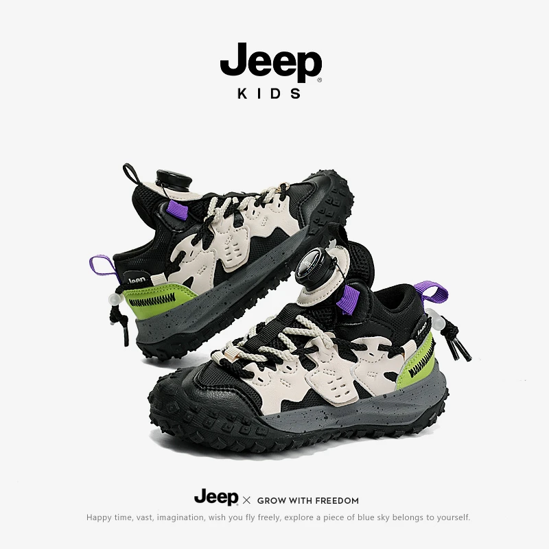 JEEP/吉普Jeep吉普男童运动鞋新款秋季旋钮扣儿童跑步童鞋