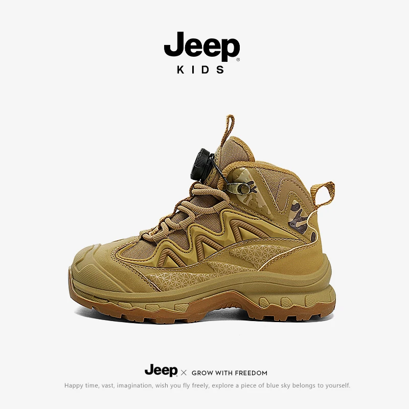 jeep吉普儿童冬季加绒户外运动鞋2023新款男童保暖防滑高帮雪地靴