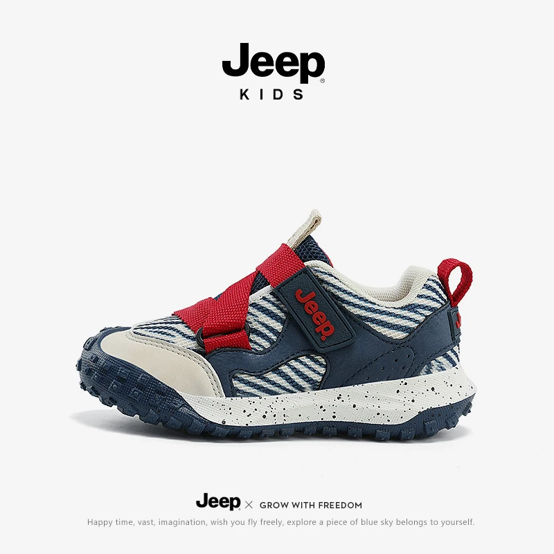 JEEP/吉普【龙年限定】新春款儿童运动鞋6-12岁防滑耐磨跑步运动鞋