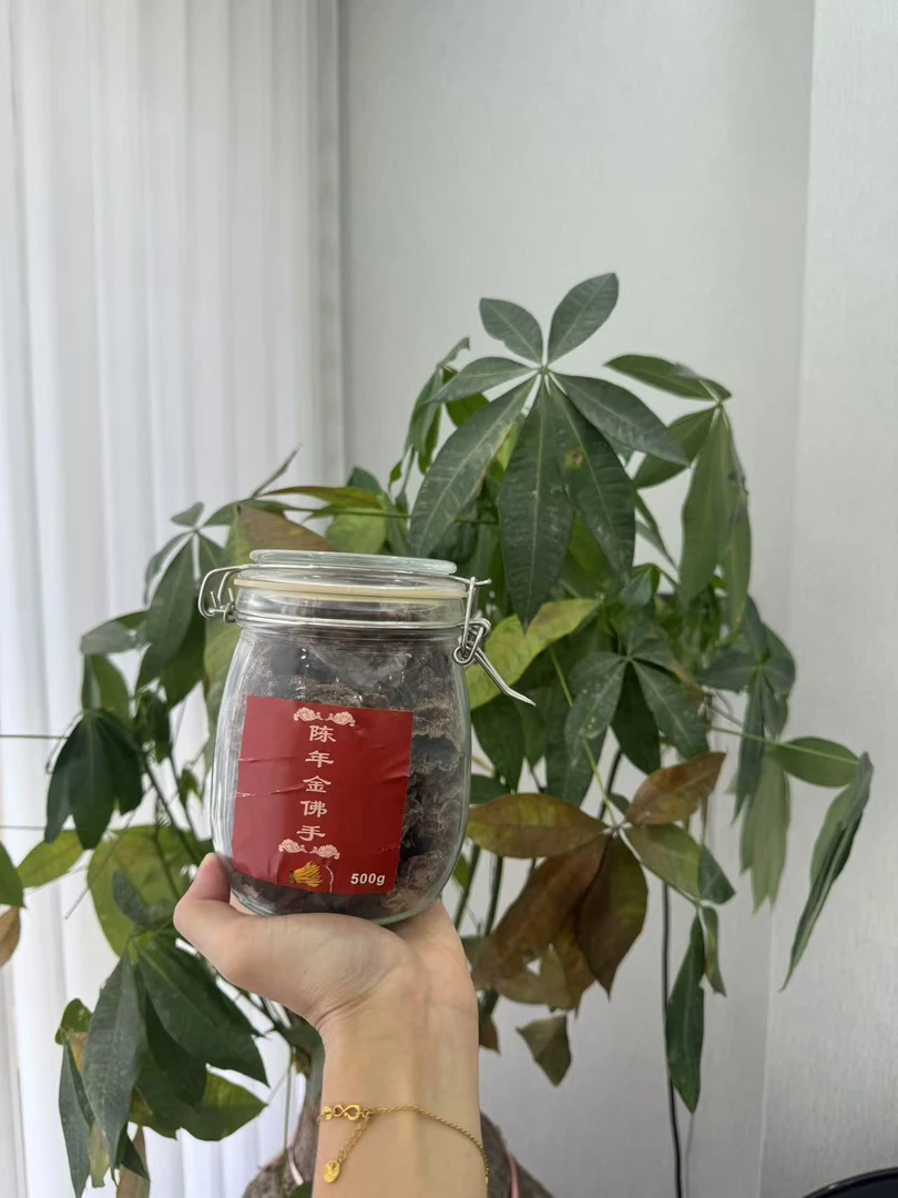 妮妮推荐 咸佛手瓶装200g