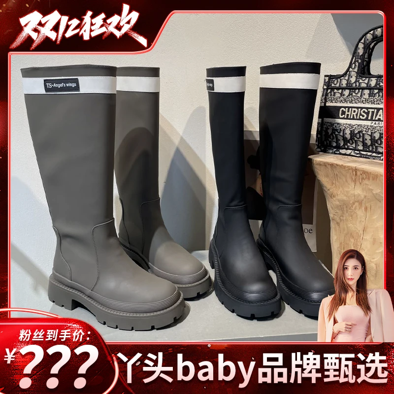 【丫头baby专属】英伦风长筒厚底不过膝显瘦骑士靴MTC6726