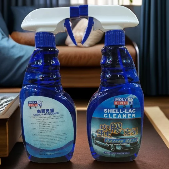 魔力王虫胶克星鸟粪虫尸清除剂清洁清洗剂去污环保不伤车快速强效