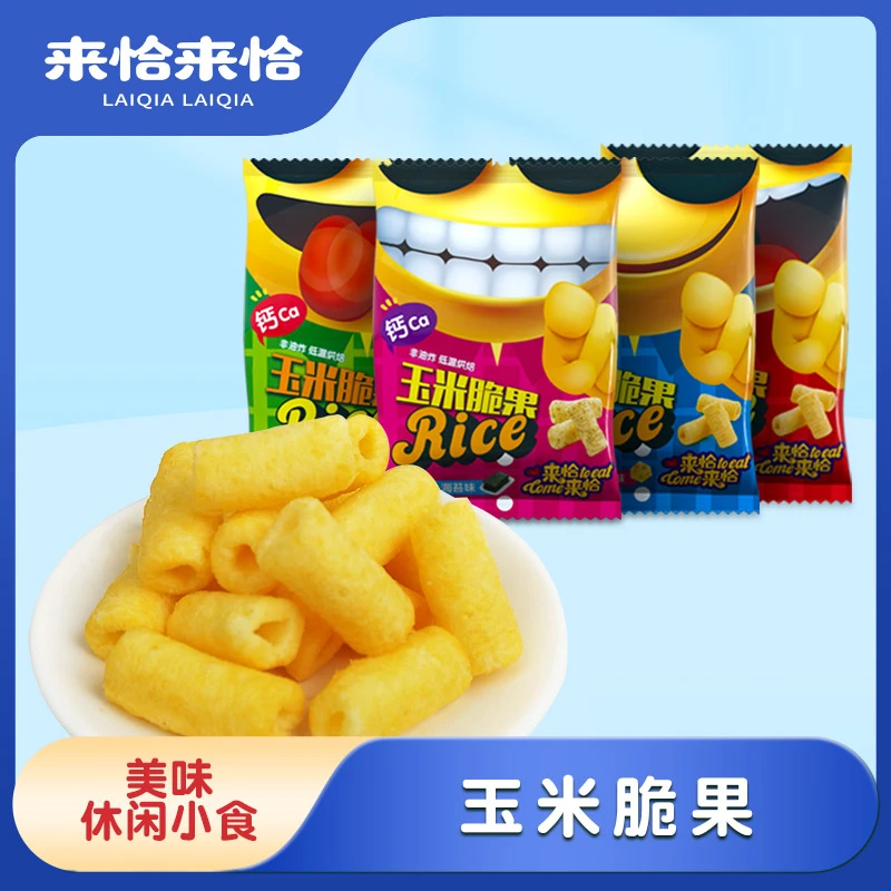 恰来恰玉米脆果香脆薯条脆脆生生天使薯片薄脆薯条特产零食脆