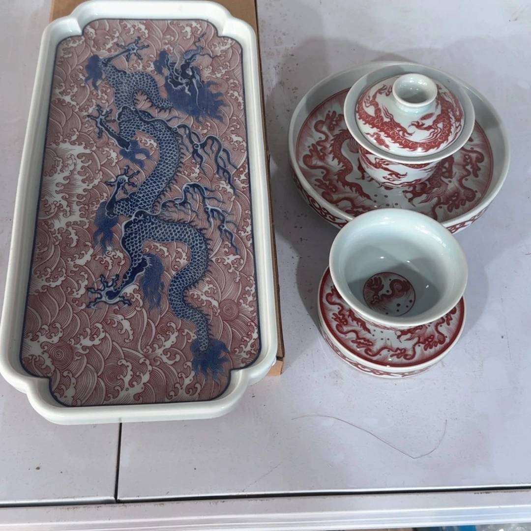 小***古景德镇手工高温红龙四件套加红龙茶盘
