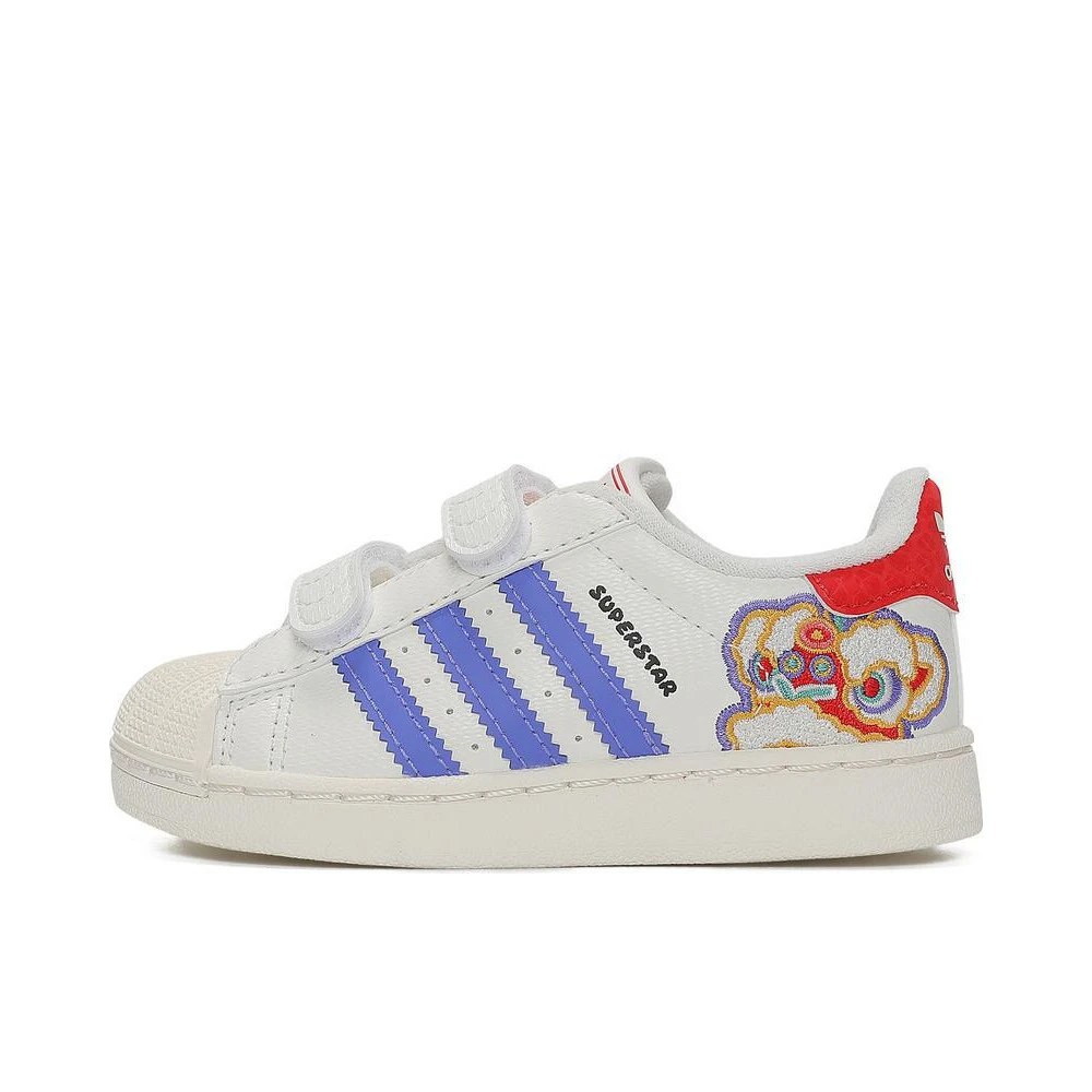adidas originals阿迪2025婴童SUPERSTAR II CFI三叶草童鞋JR8007