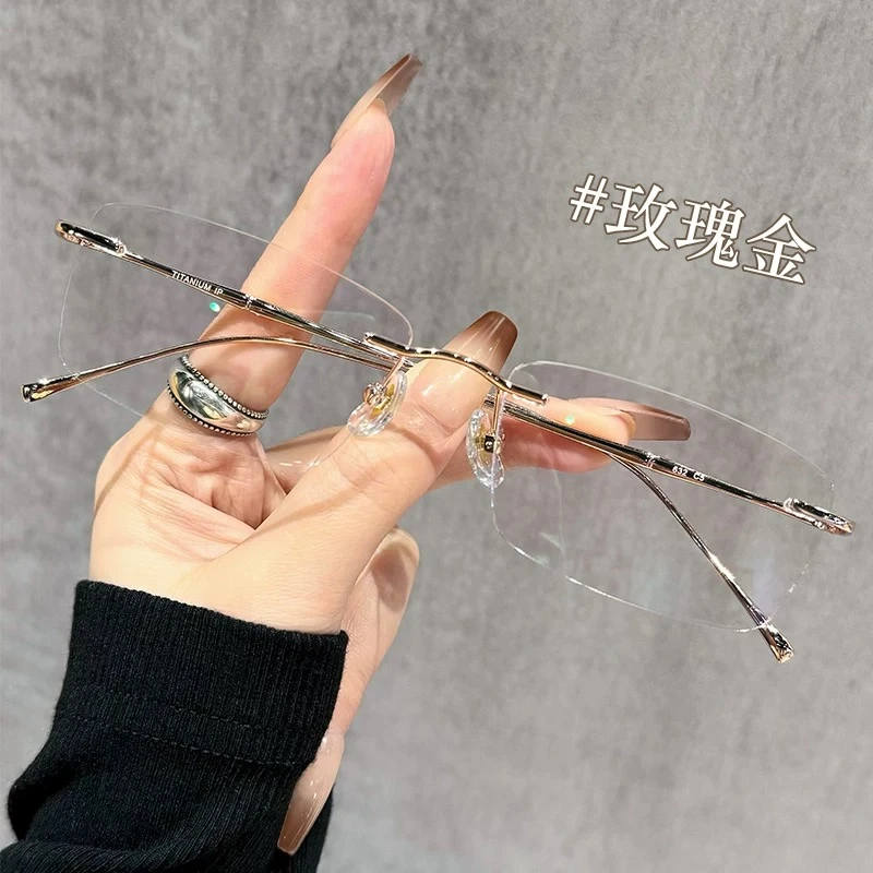 超轻纯钛无框眼镜女近视可配度数无边纯欲小方框防蓝光变色眼睛架