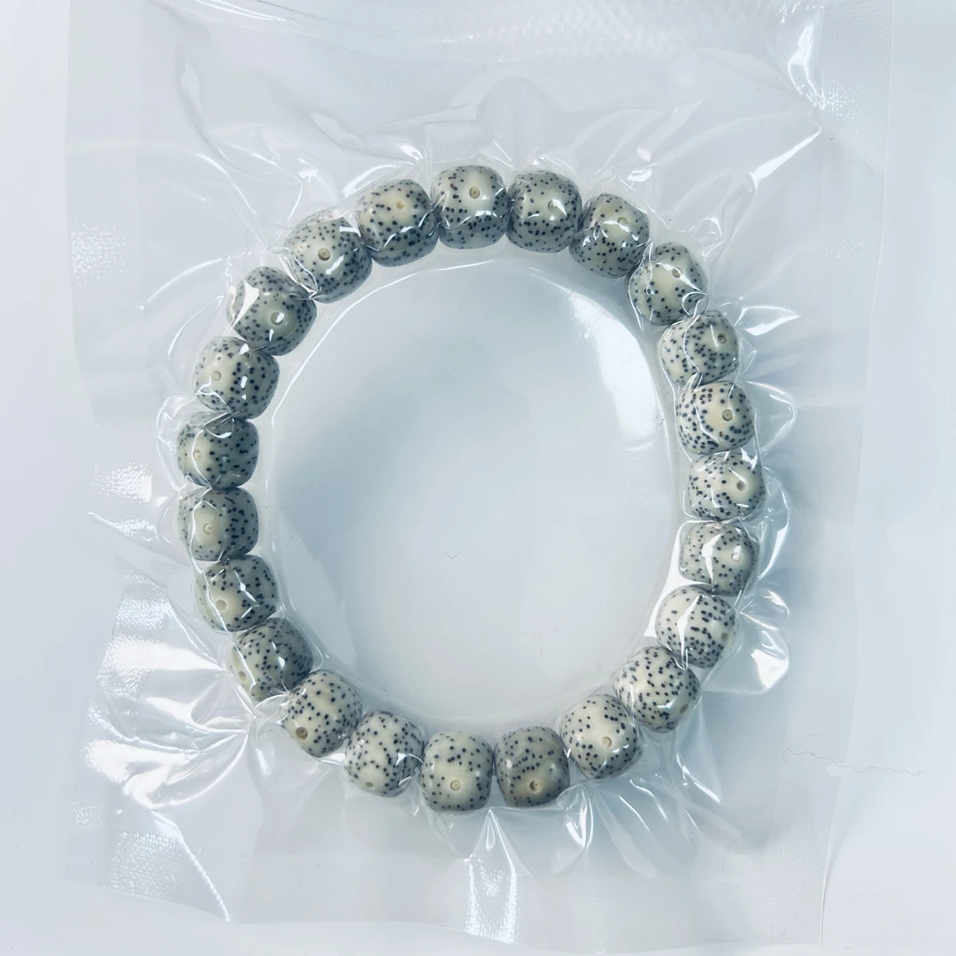 189 星月菩提文玩手串 （2）