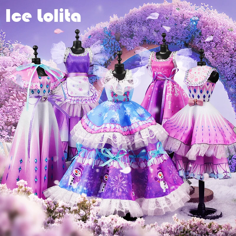 儿童手工创意粘贴DIYTOY冰雪洛丽塔礼服装设计材料包益智兴趣培养