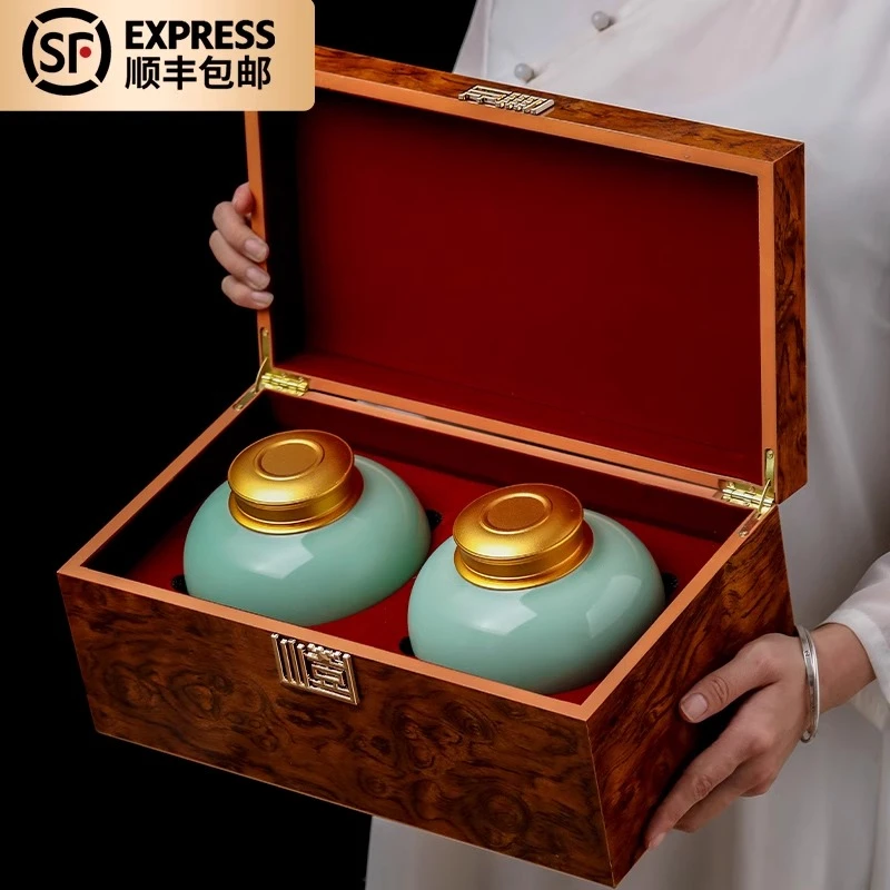 高档商务礼品茶叶礼盒装伴手礼特级红茶金骏眉青瓷茶叶送人高档茶