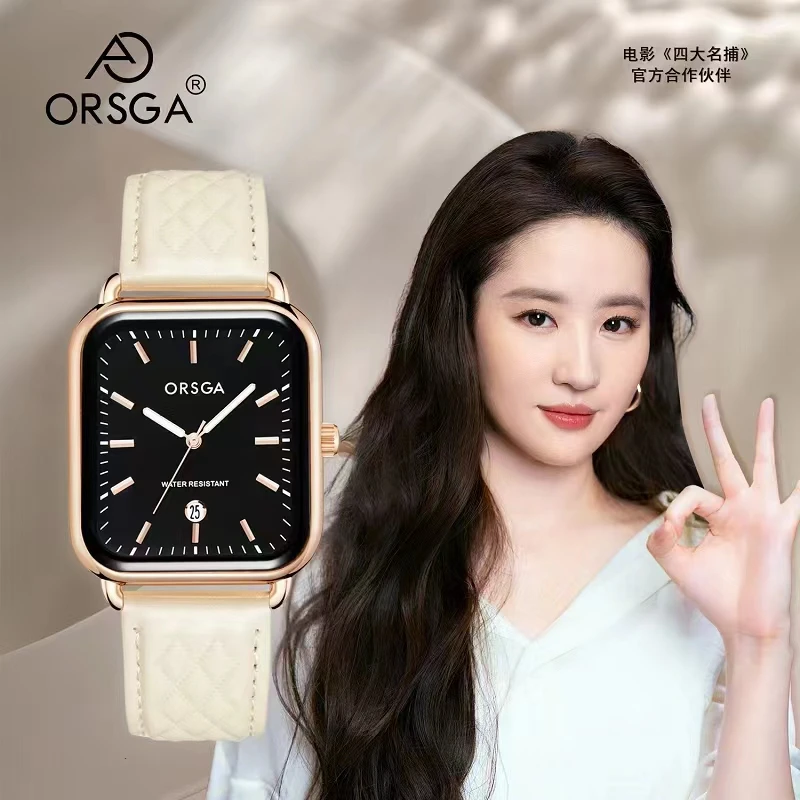 ORSGA情侣手表石英表高端腕表时尚腕表9889