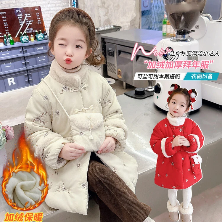 中国风冬款汉服儿童冬季大童冬装东北洋气1-3岁红色10-15岁8-15岁