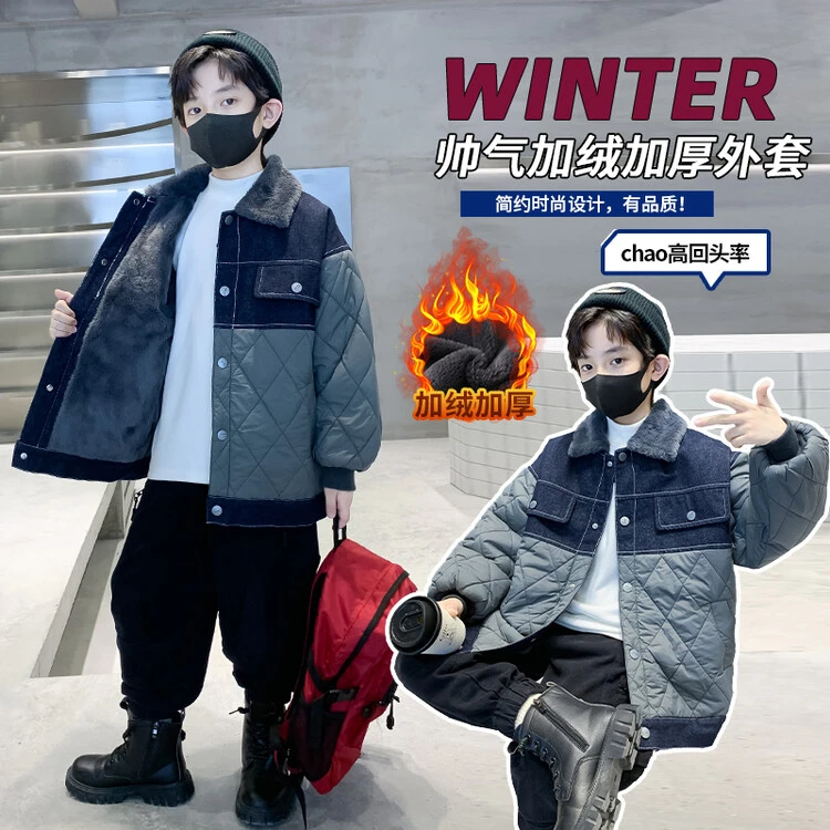 儿童男童冬装外套加绒简约加厚冬季拼色爆款派克服6-12岁洋气童装