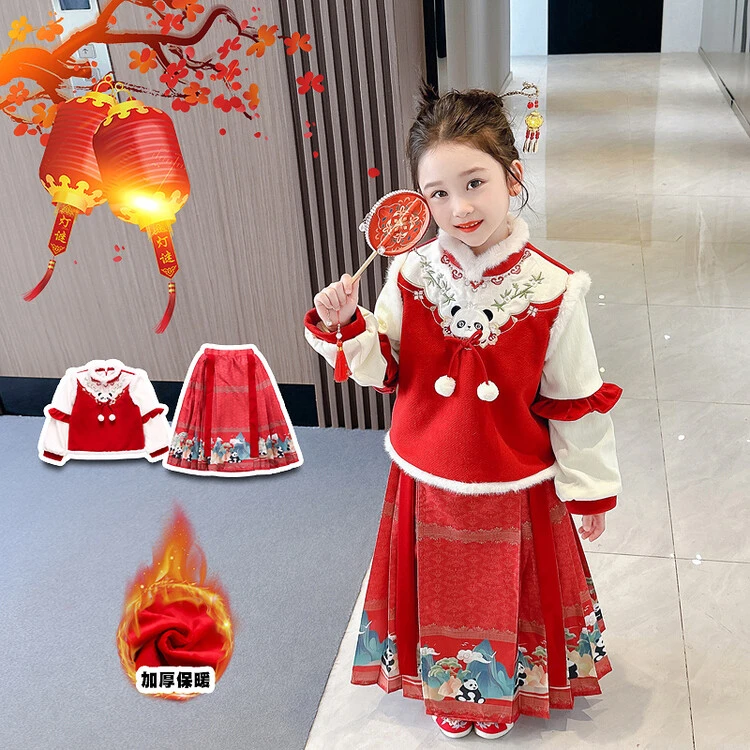 女童秋冬季中国风汉服拜年服2024新款宝宝加绒马面裙加厚洋气女孩