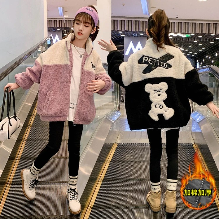女童毛绒秋冬款2023新款洋气女孩羊羔绒儿童加厚冬装时髦时尚宽松