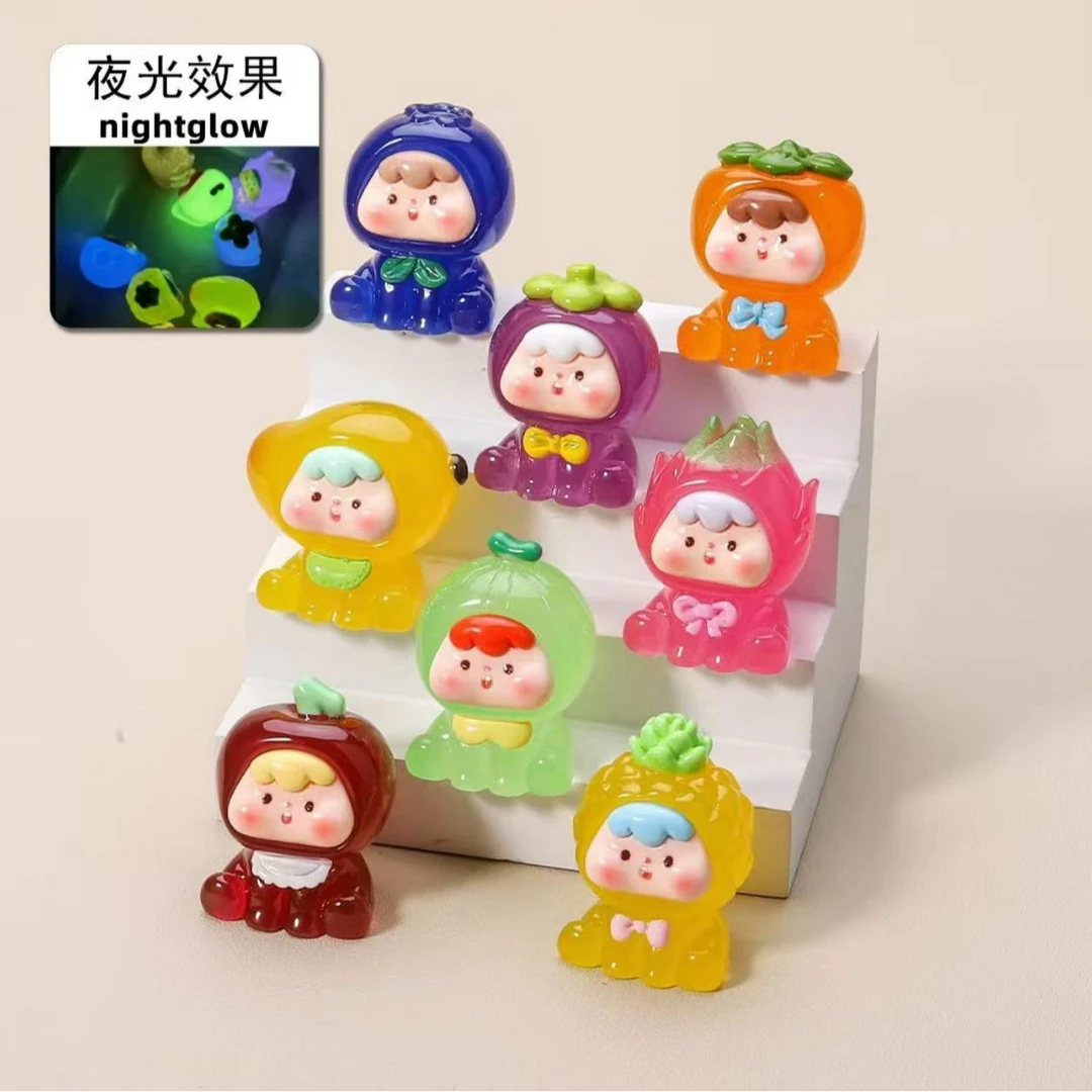 [直播现拆]许愿款 夜光DIY潮玩四代夜光水果崽崽 树脂饰品