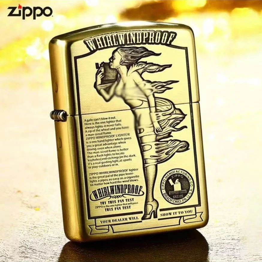 zippo打火机【风太大风女】纯铜浮雕 盔甲机 防风 煤油 经典 DYJ1