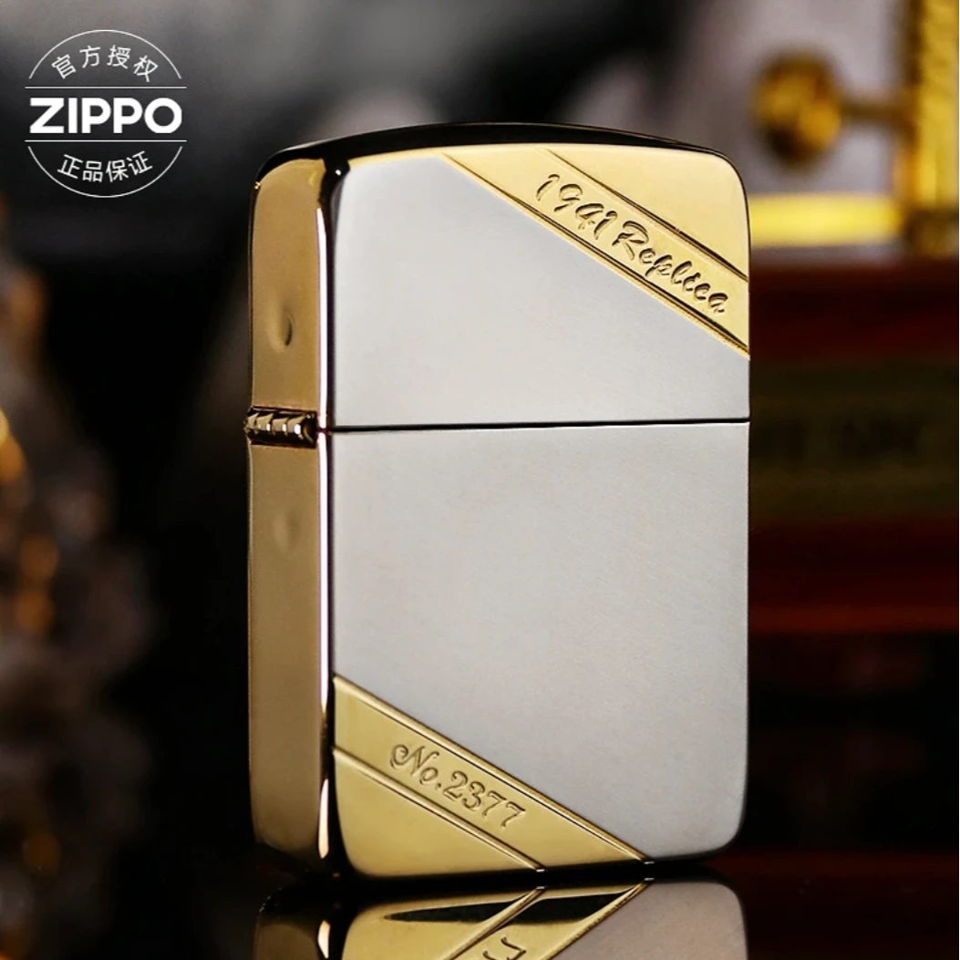 ZIPPO 正品煤油打火机 1941 复刻金银经典款 男士送礼 DY9913BJ