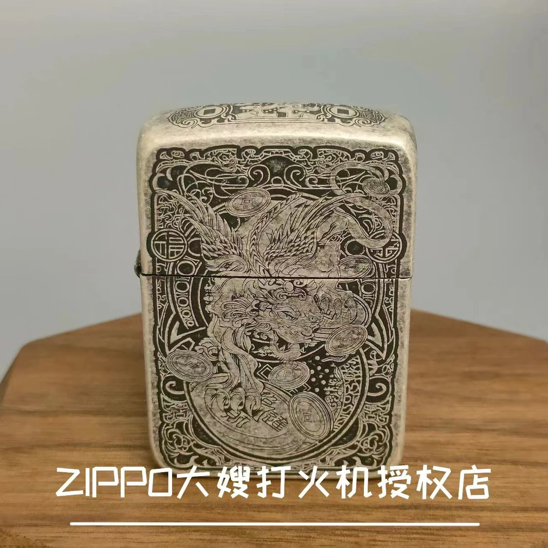 zippo打火机 【1941九钱貔貅】古银打火机 复古防风经典 DYJ1