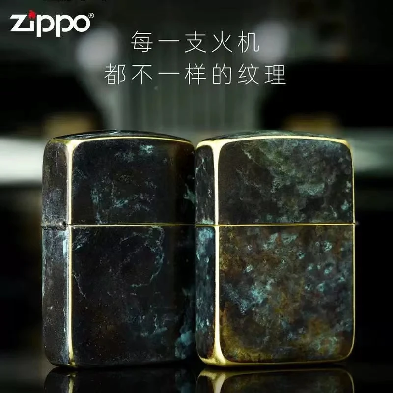 zippo打火机【41青铜时代】男士 复古个性 防风打火机 DYJ1