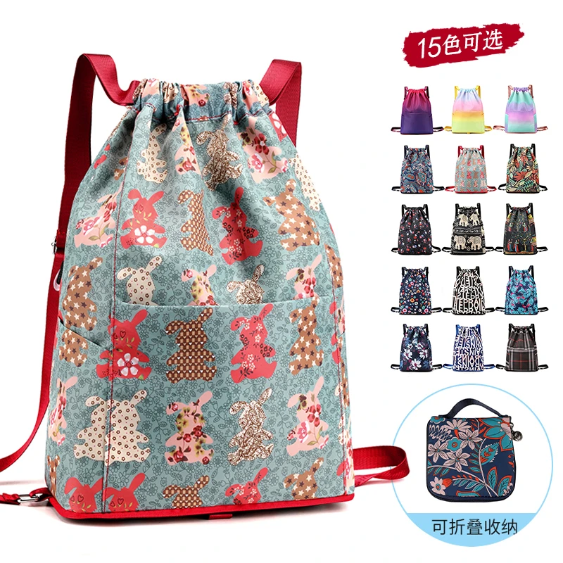 新款折叠双肩背包运动健身束口收纳袋休闲印花抽绳轻便简易旅行包