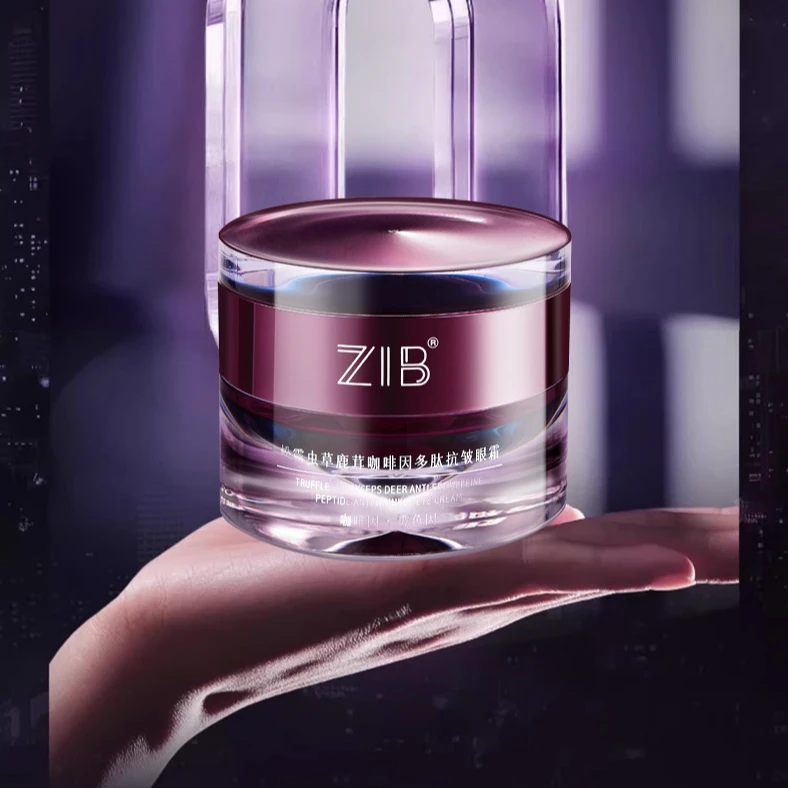 松露虫草鹿茸咖啡因多肽抗皱眼霜NW3