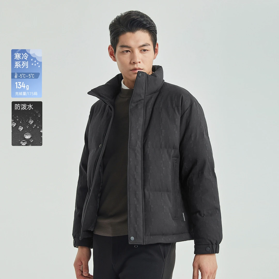 【寒冷系列】利郎男装加厚短款羽绒服男款外套休闲爆款冬季外套男