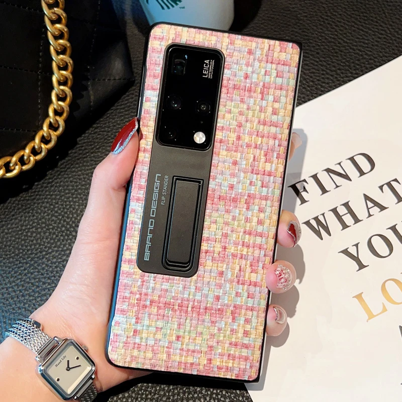 适用于华为matex2手机壳编织纹x2折叠屏支架手机套保护套壳膜一体