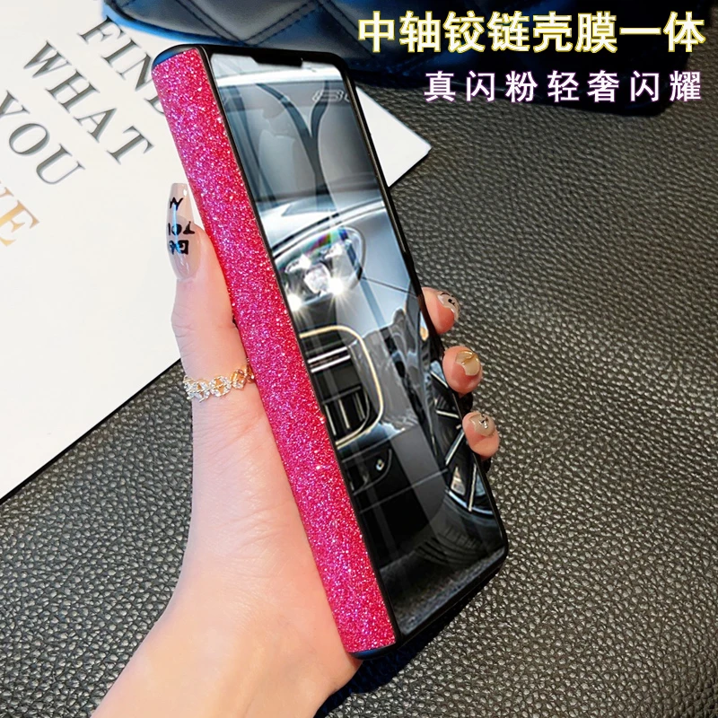 适用华为mateX2手机壳闪粉手机套X2折叠屏中轴铰链全包壳膜一体壳