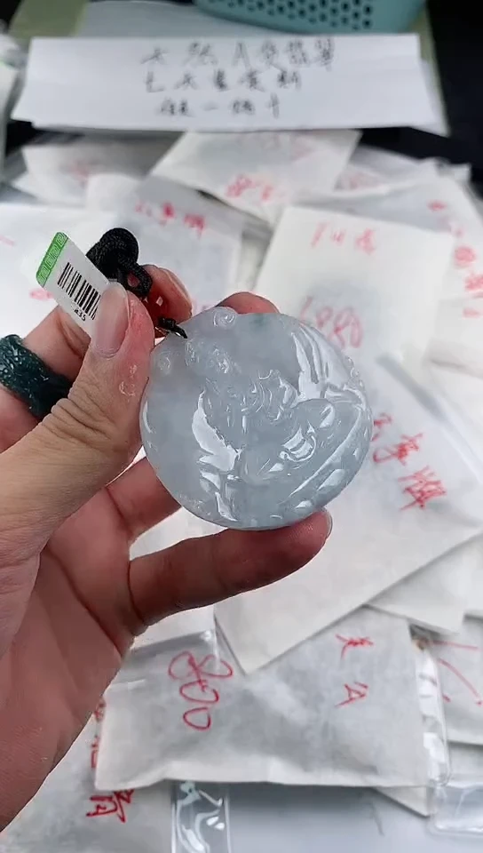 【闪购商品】翡翠颈饰未镶嵌