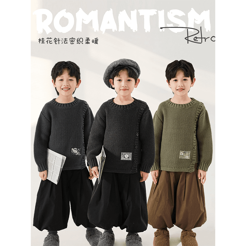 幼悠【鉴花录】男童复古印花绣标 密织柔暖侧分门襟冬五波毛衣N4270