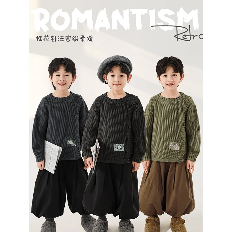 幼悠【鉴花录】男童复古印花绣标柔暖侧分门襟冬五波毛衣 淸 N4270