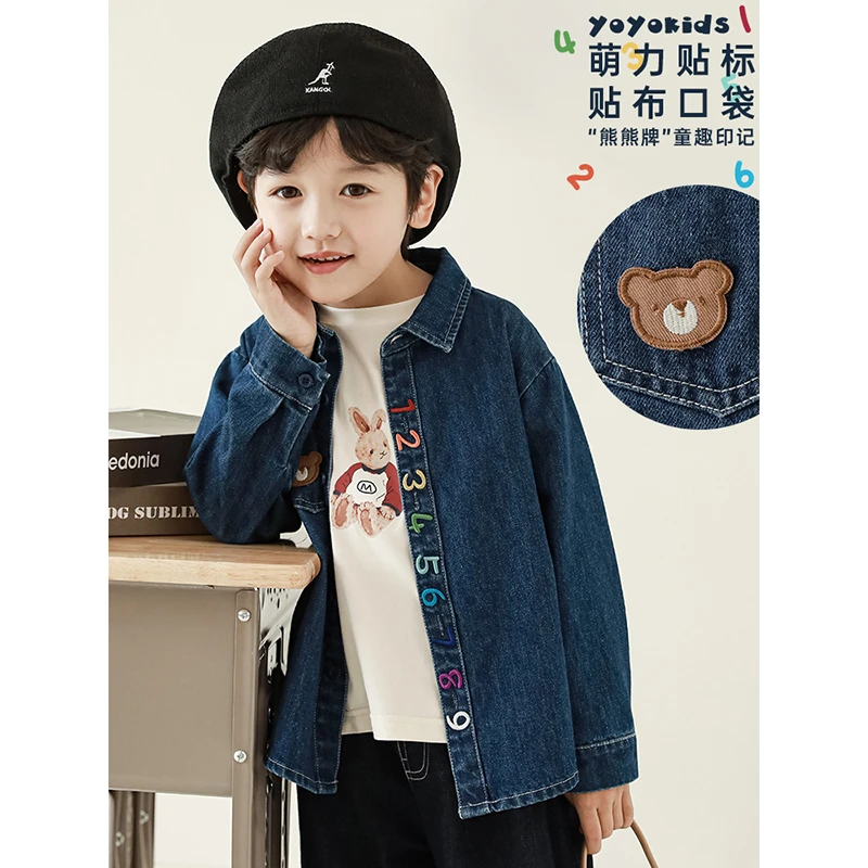 幼悠男童时尚翻领春季长袖衬衣男童 砂洗休闲百搭洋气衬衫N3186